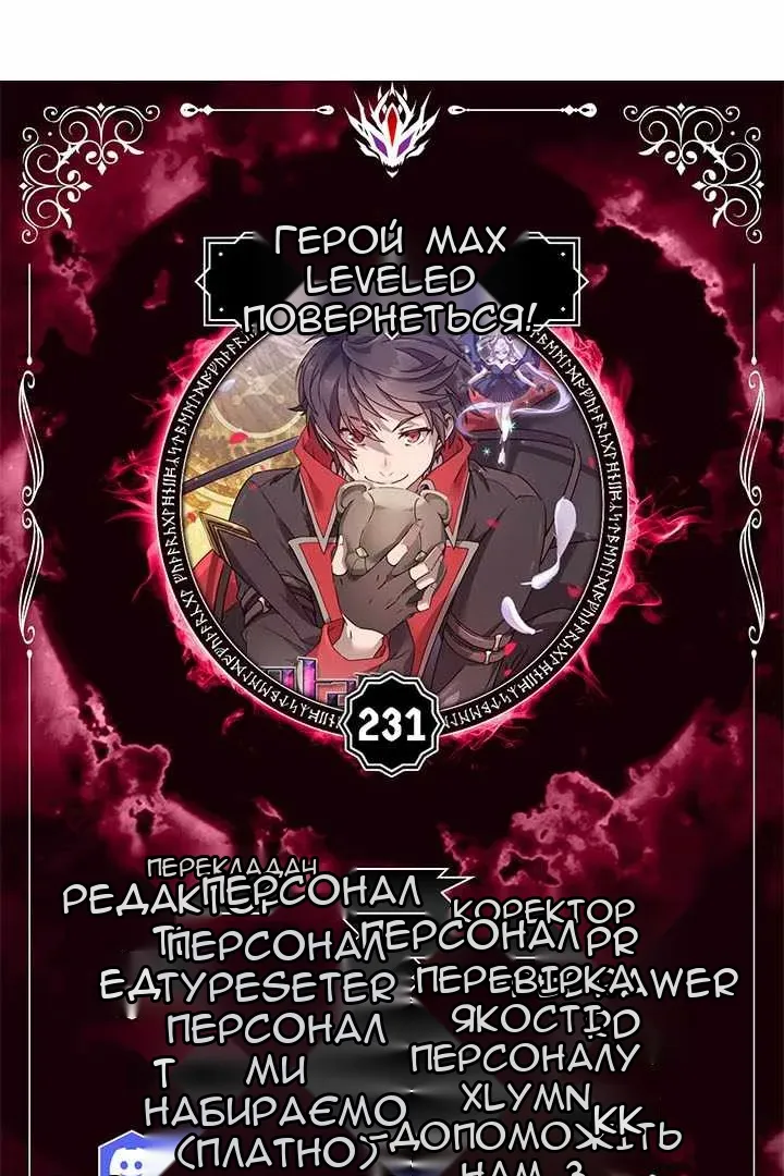 Сторінка 7