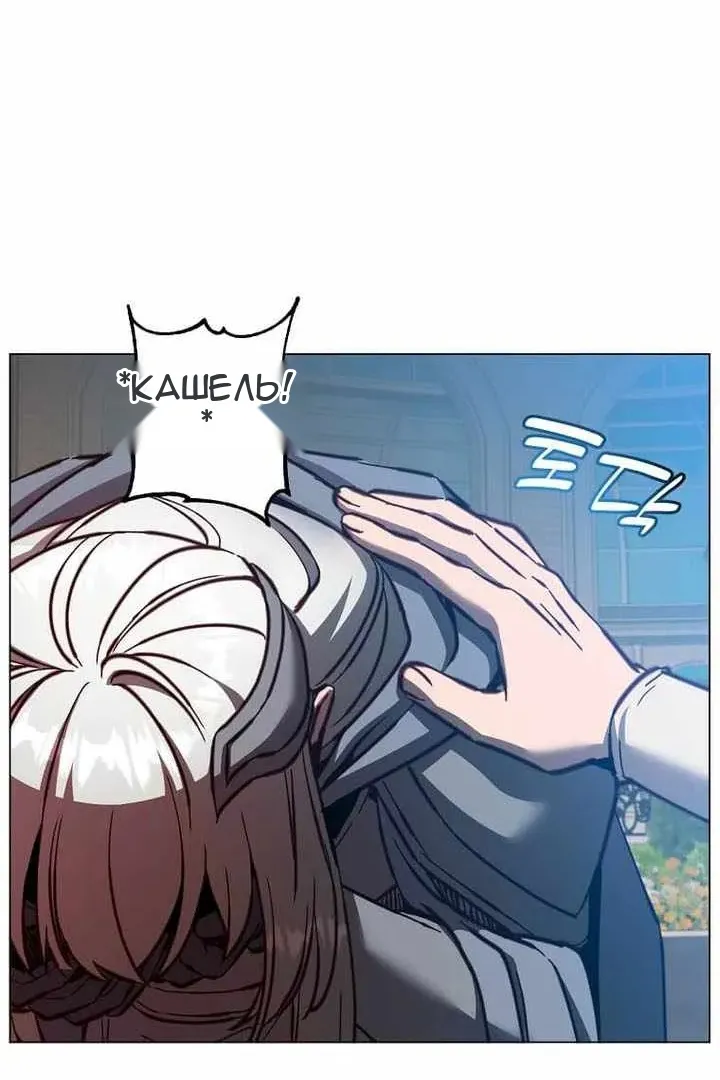 Сторінка 15