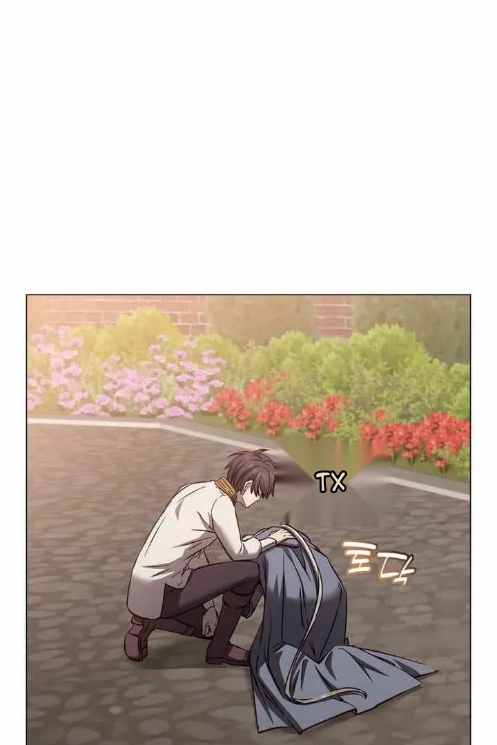 Сторінка 16