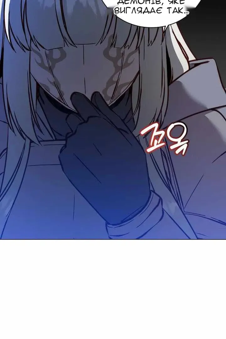 Сторінка 18