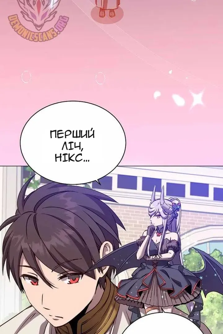 Сторінка 25