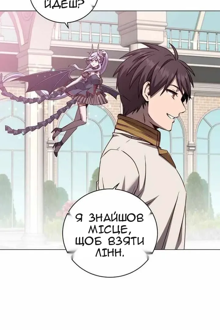 Сторінка 37