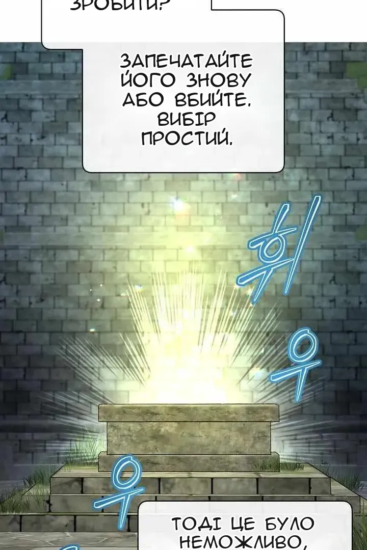 Сторінка 40