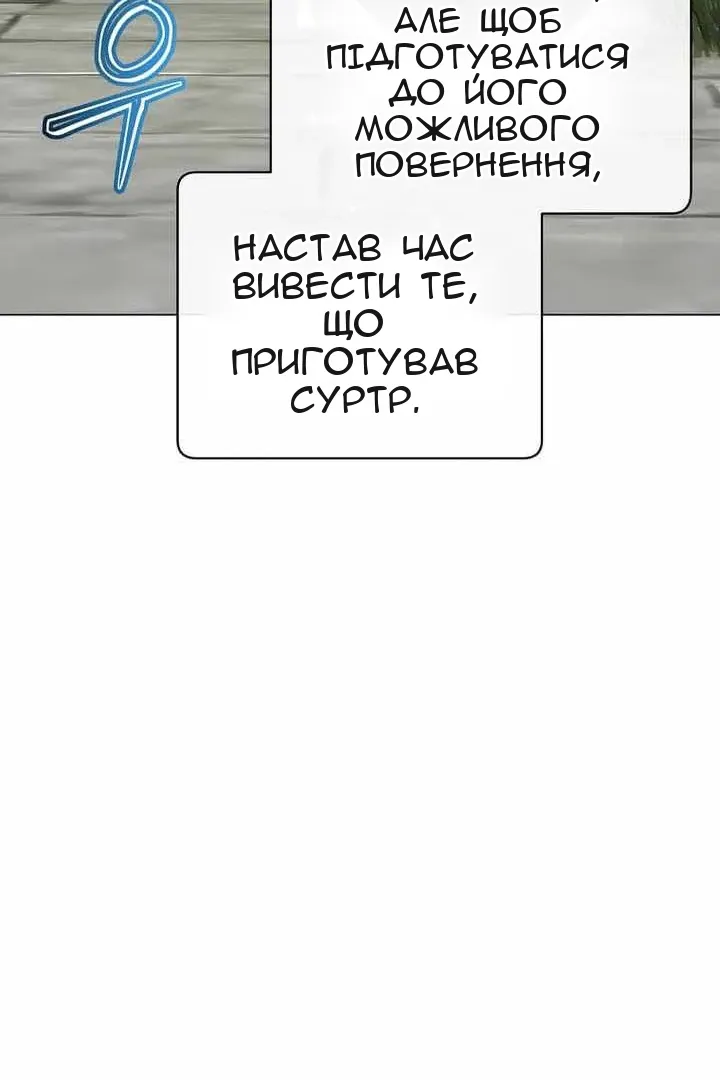 Сторінка 41