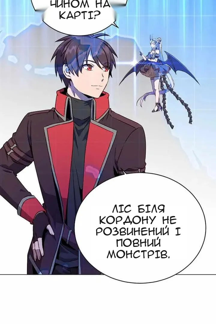 Сторінка 60