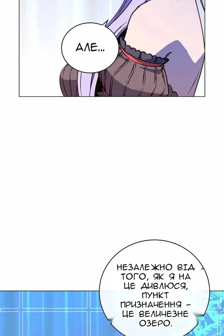 Сторінка 62