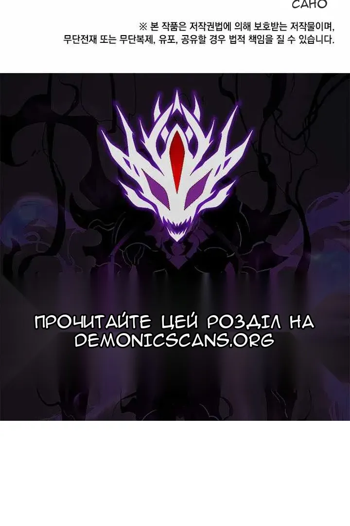 Сторінка 94