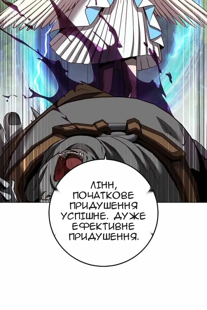 Сторінка 9