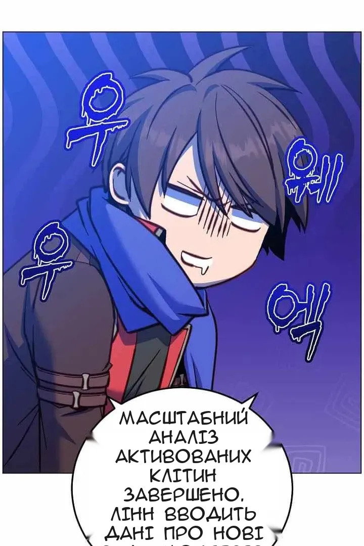 Сторінка 19