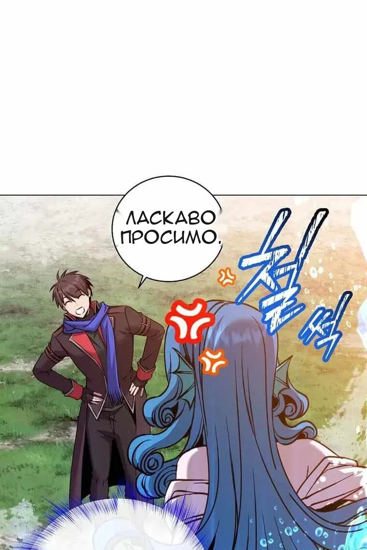 Сторінка 29