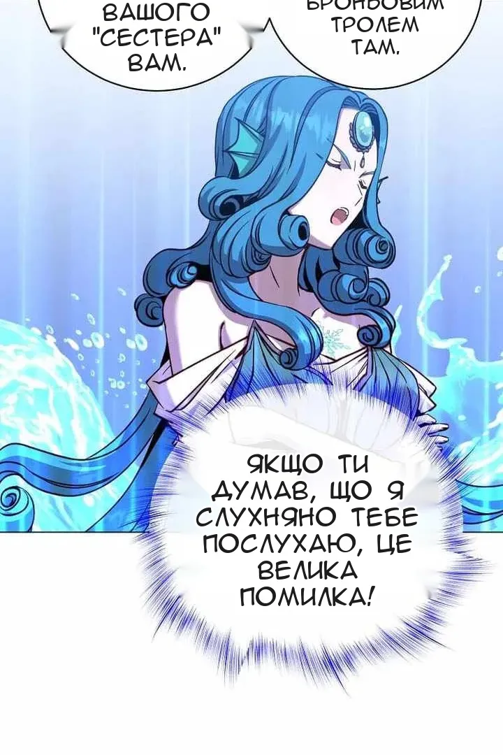 Сторінка 31