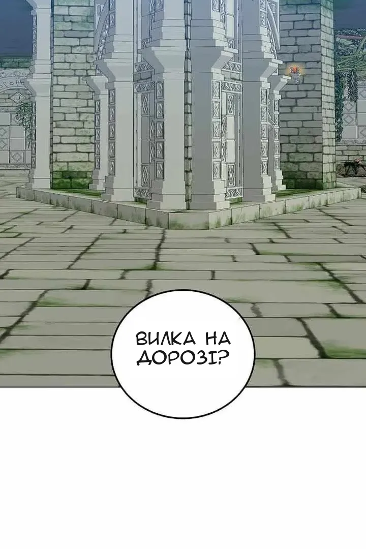 Сторінка 22