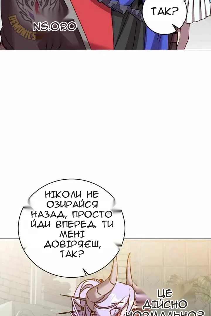 Сторінка 24