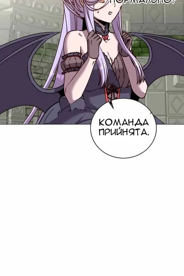 Сторінка 25