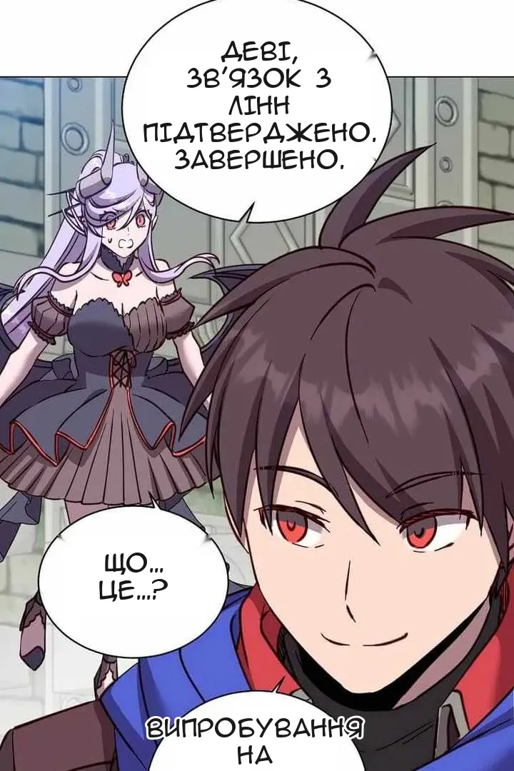 Сторінка 37