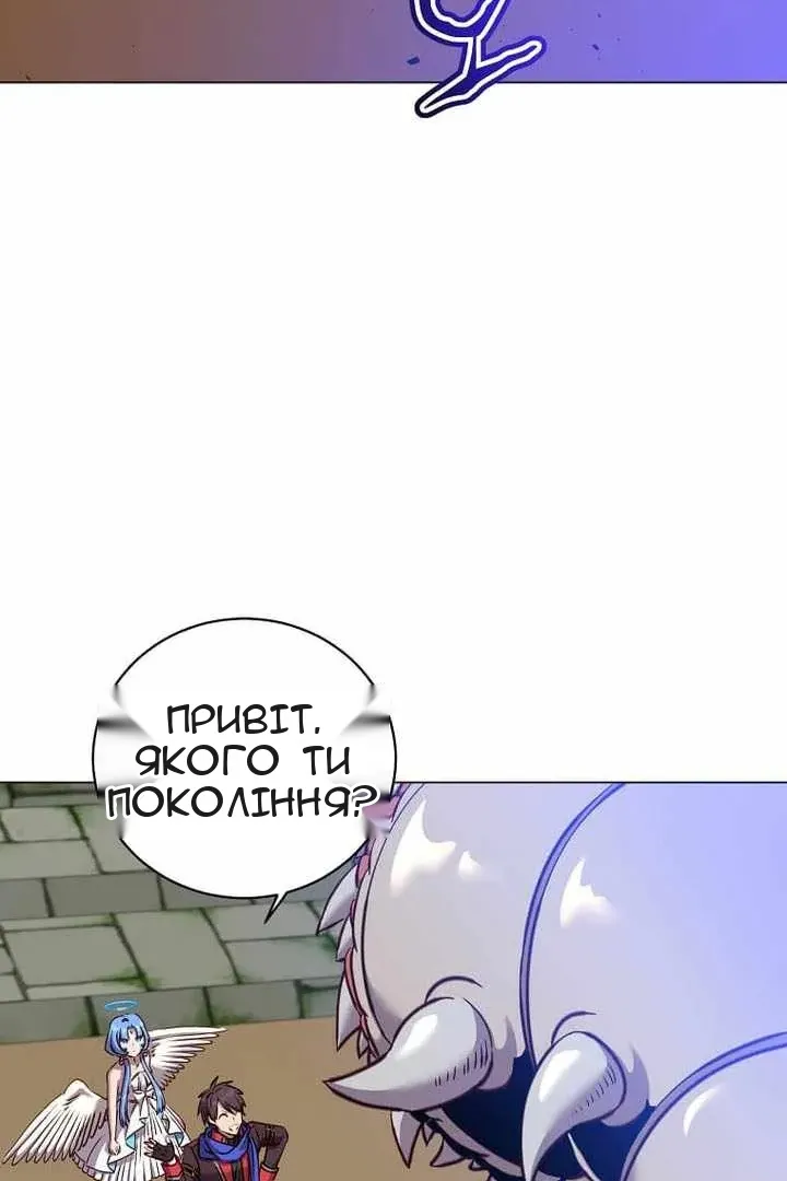 Сторінка 53