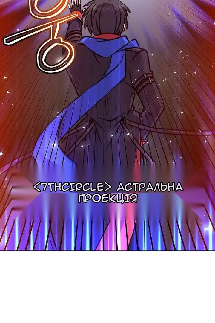 Сторінка 60