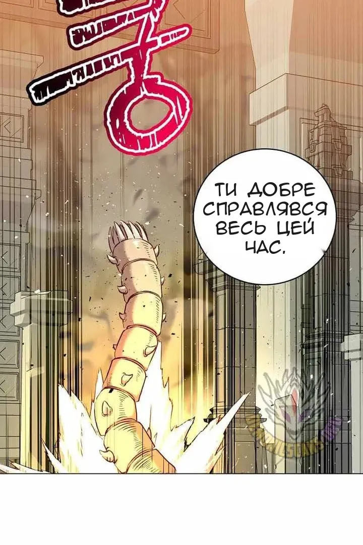 Сторінка 64