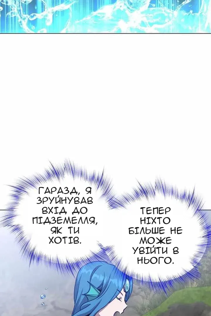 Сторінка 75