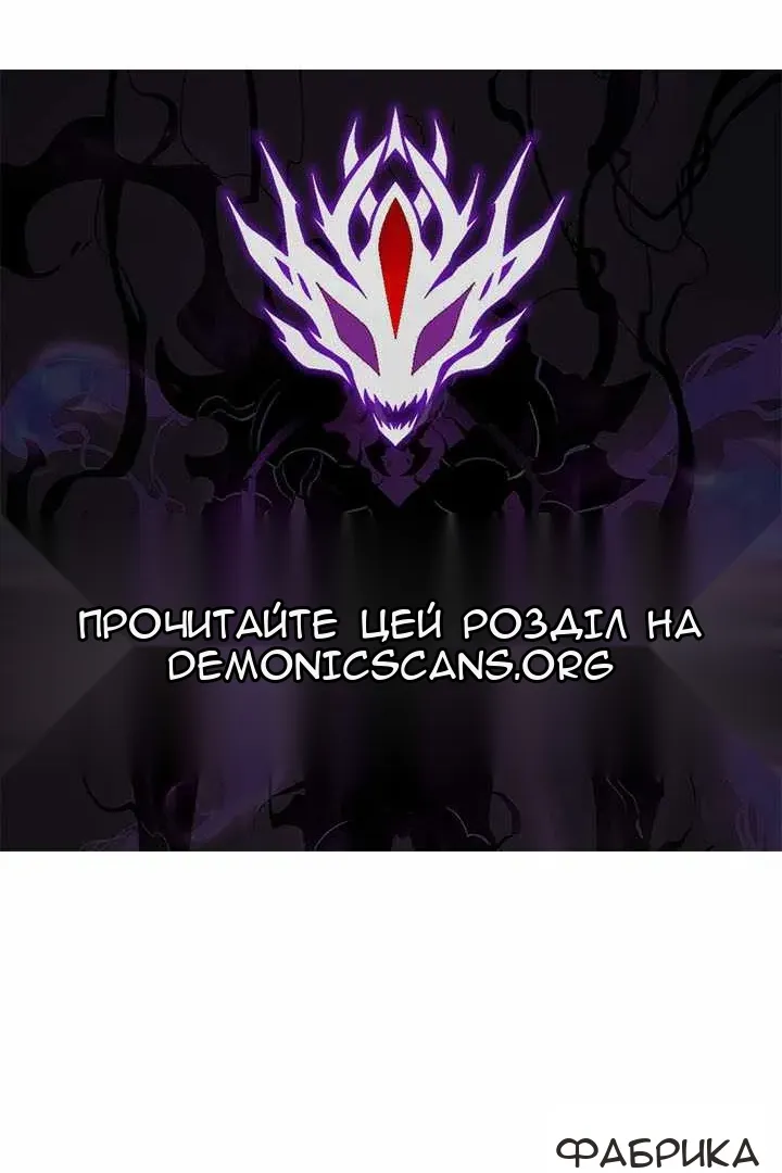 Сторінка 95