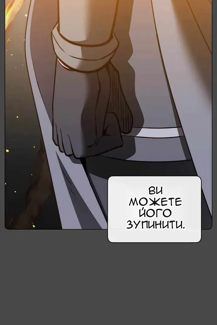 Сторінка 21