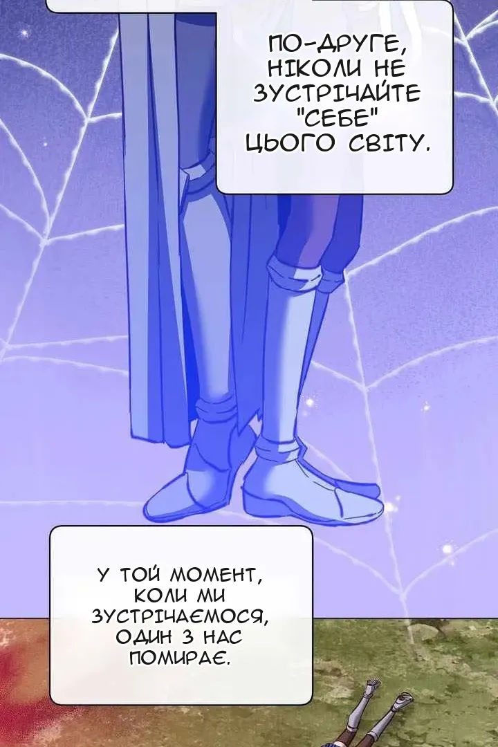 Сторінка 27