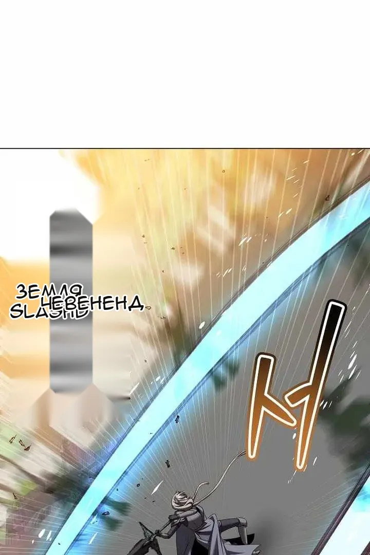 Сторінка 68