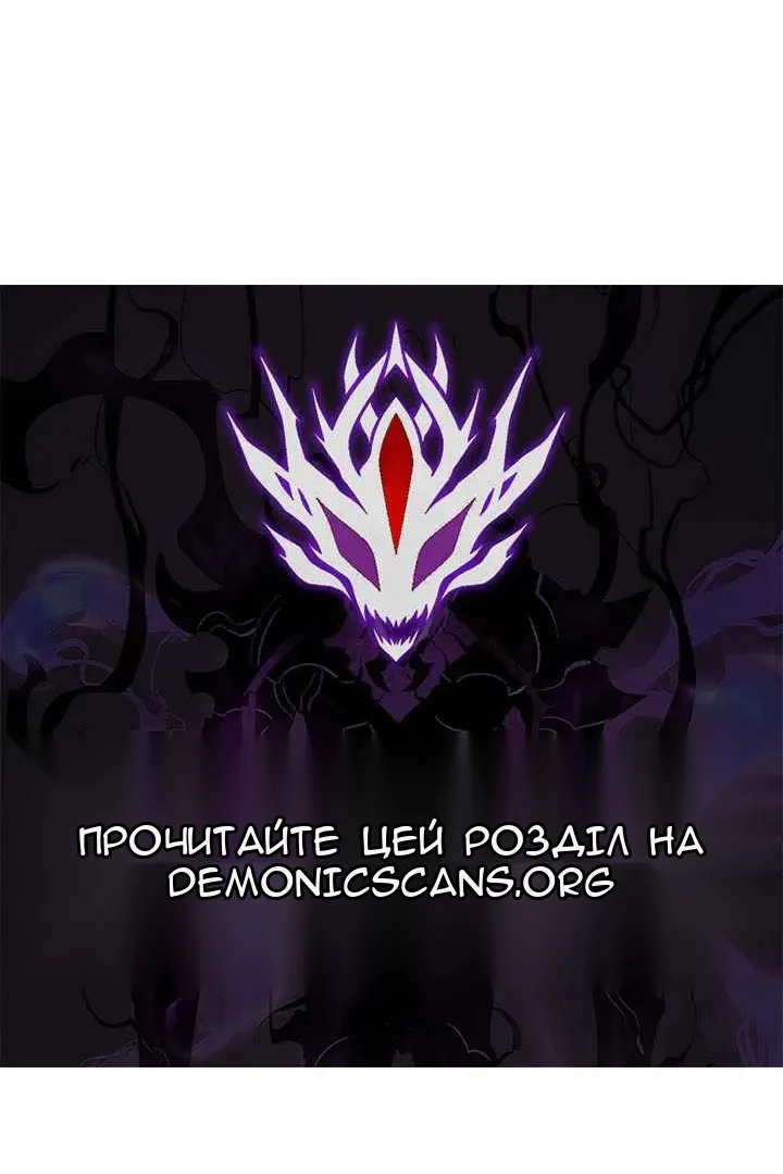Сторінка 98