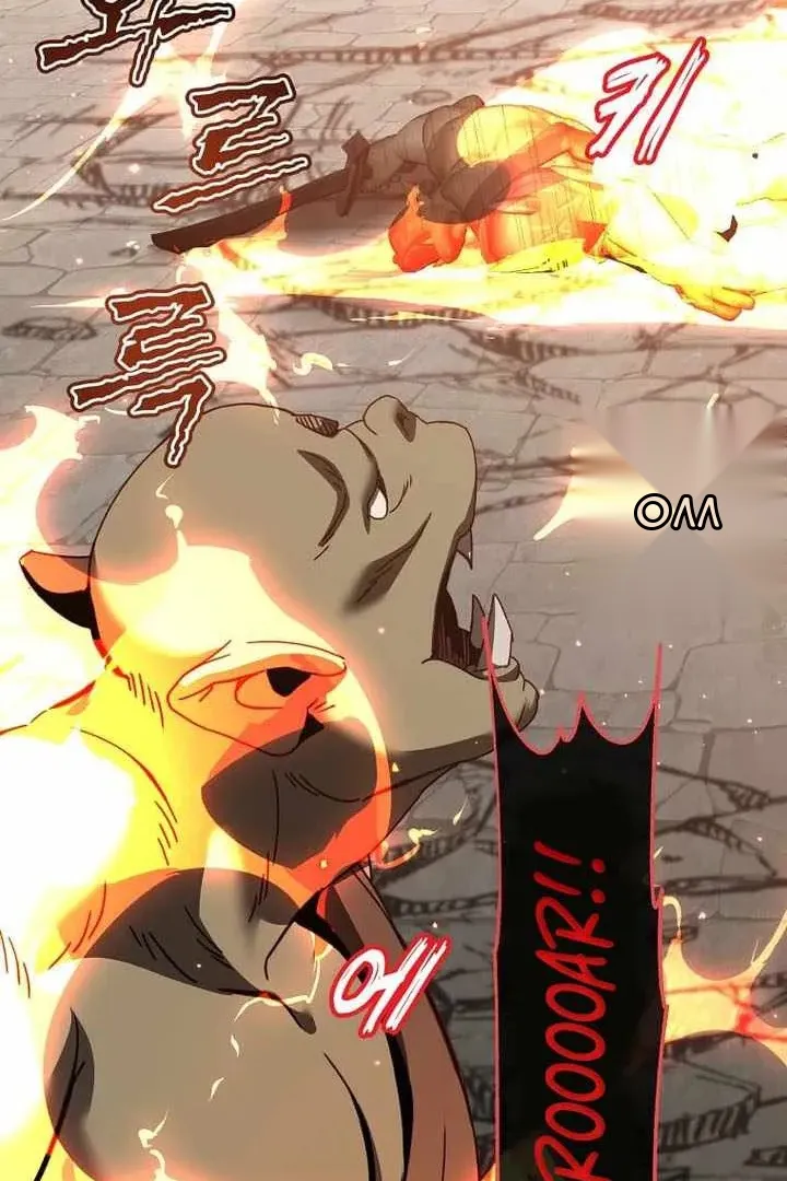 Сторінка 7
