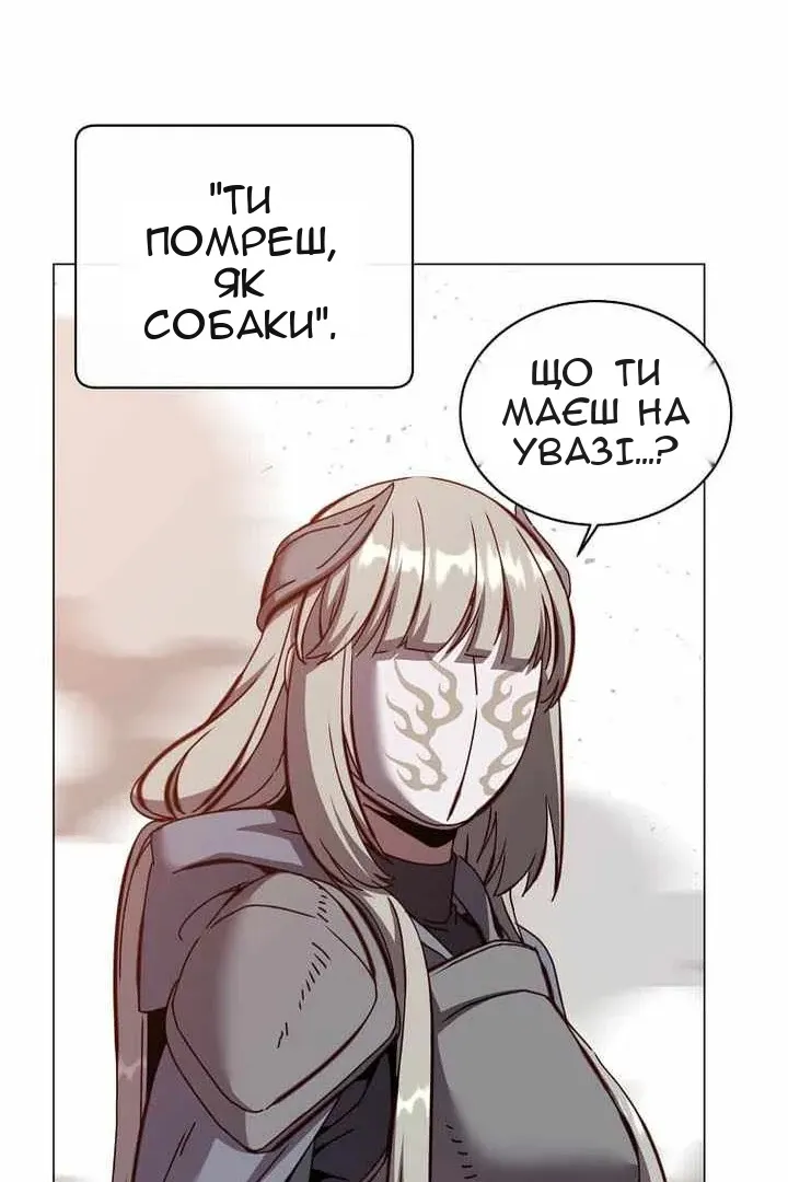 Сторінка 35