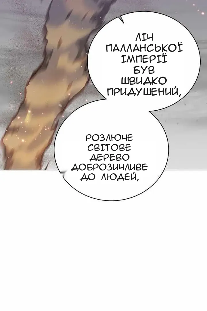 Сторінка 39