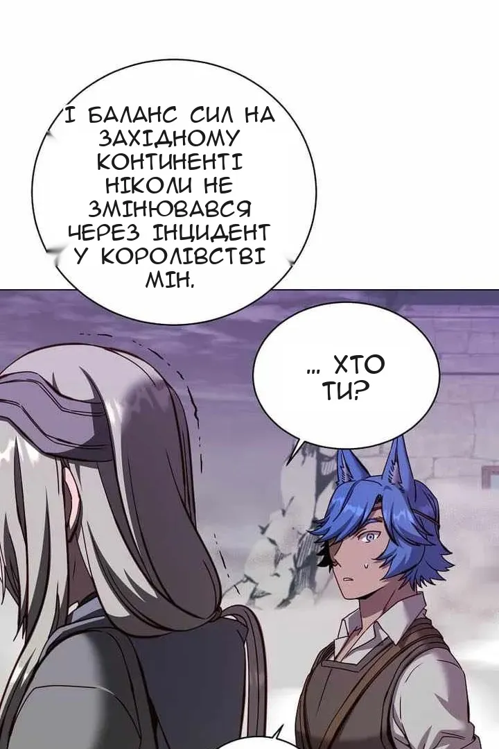 Сторінка 40