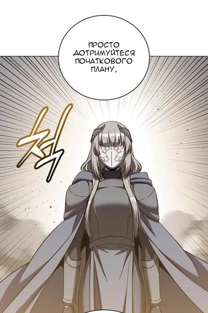 Сторінка 43