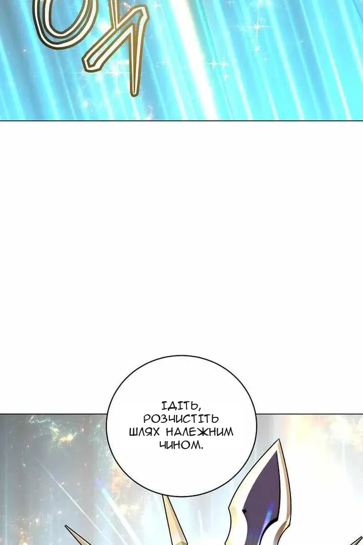 Сторінка 51