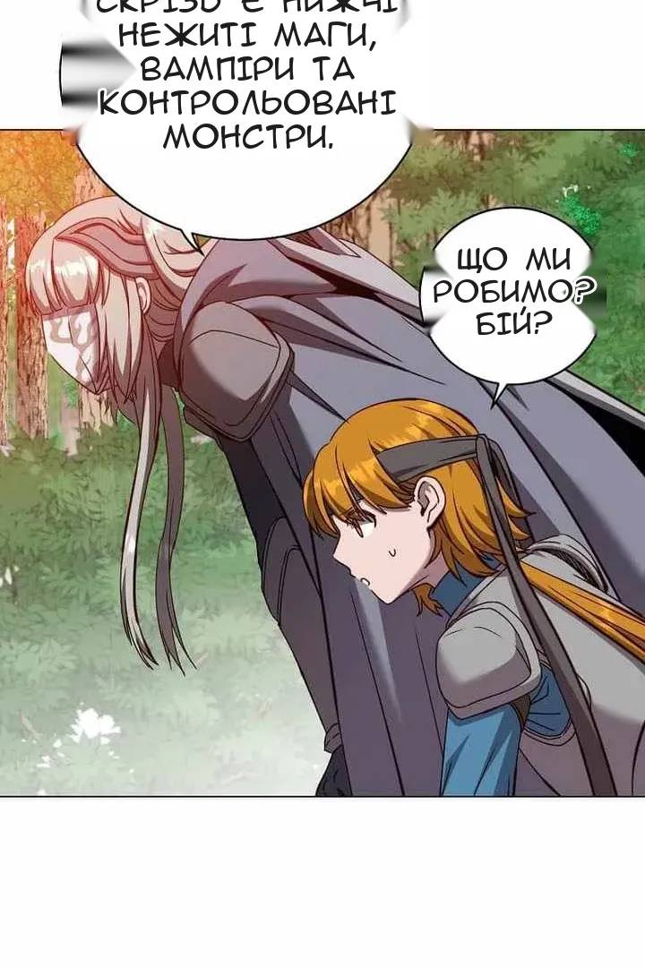 Сторінка 40