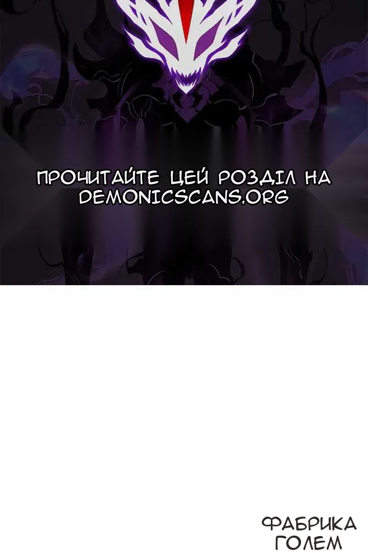 Сторінка 95