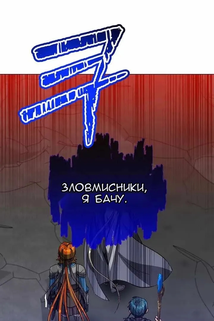 Сторінка 31