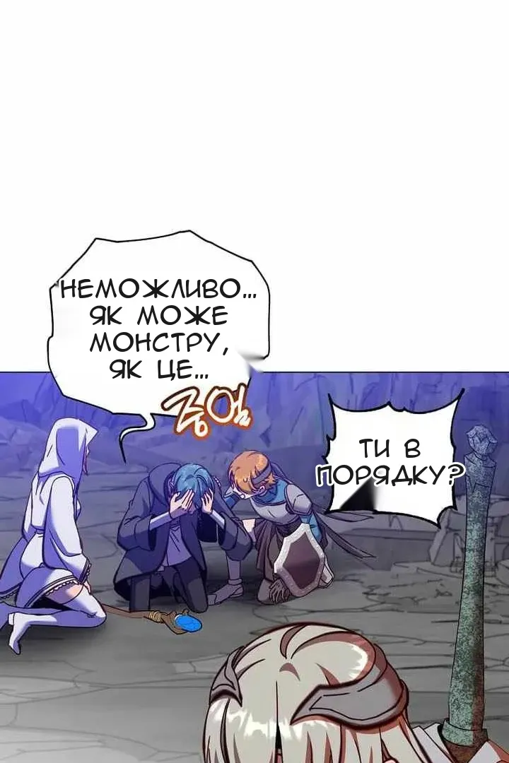 Сторінка 40