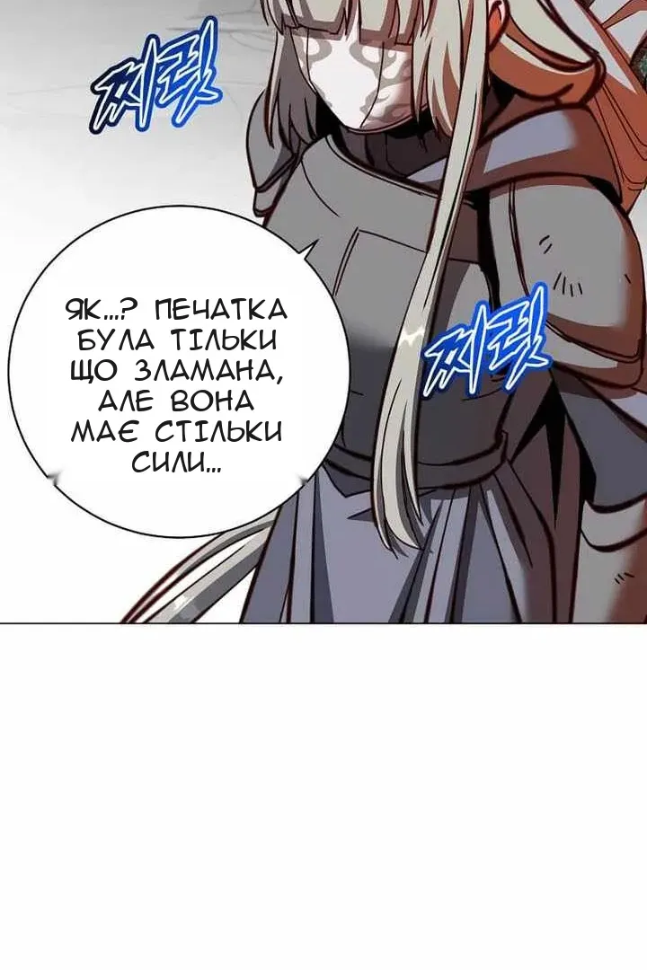 Сторінка 41