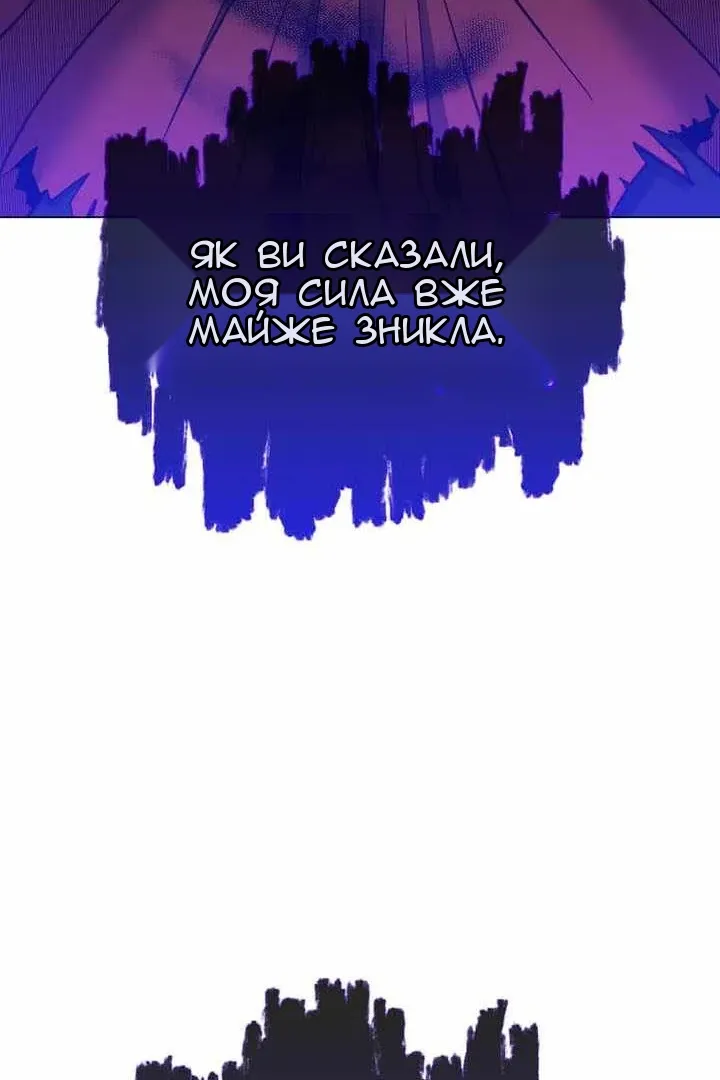 Сторінка 43