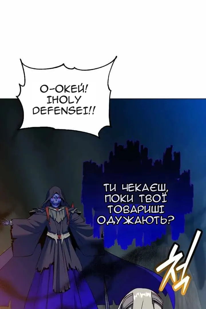 Сторінка 72