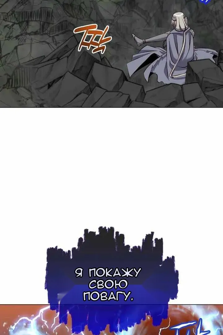 Сторінка 89
