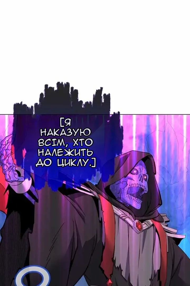 Сторінка 24