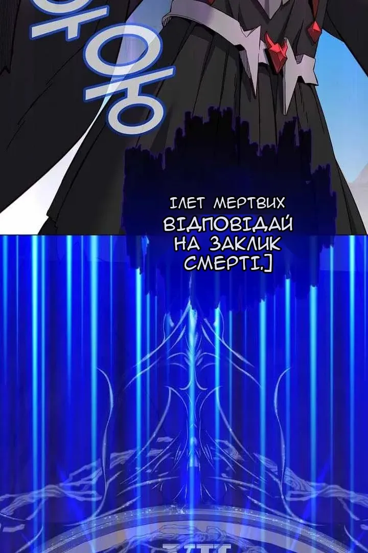Сторінка 25
