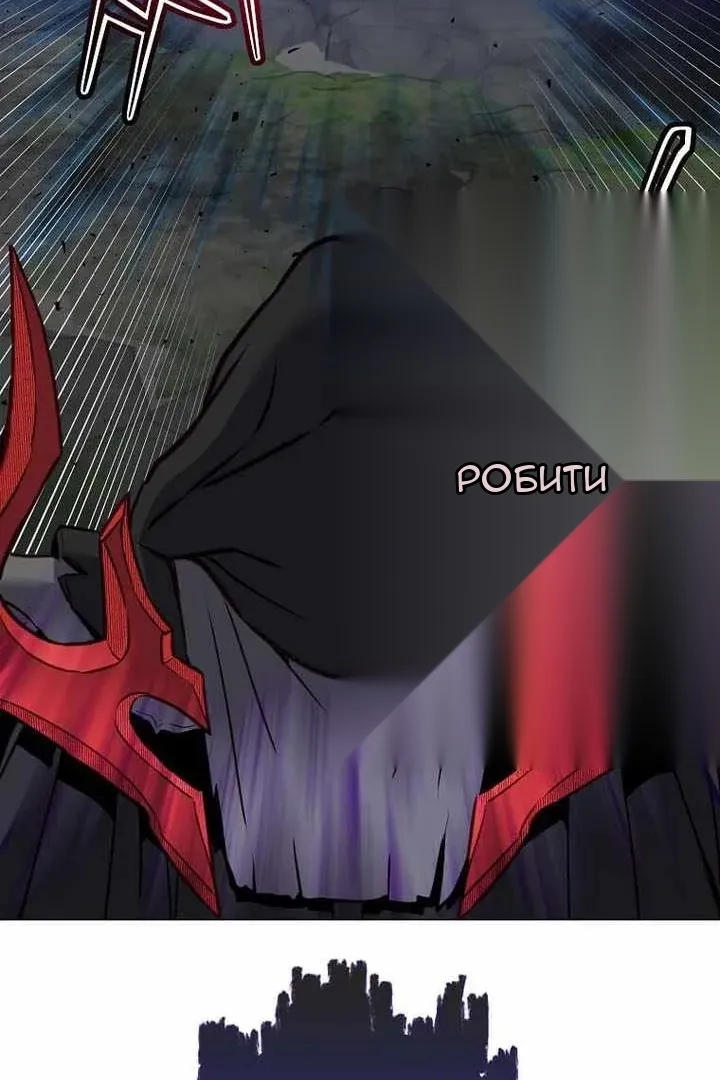 Сторінка 53