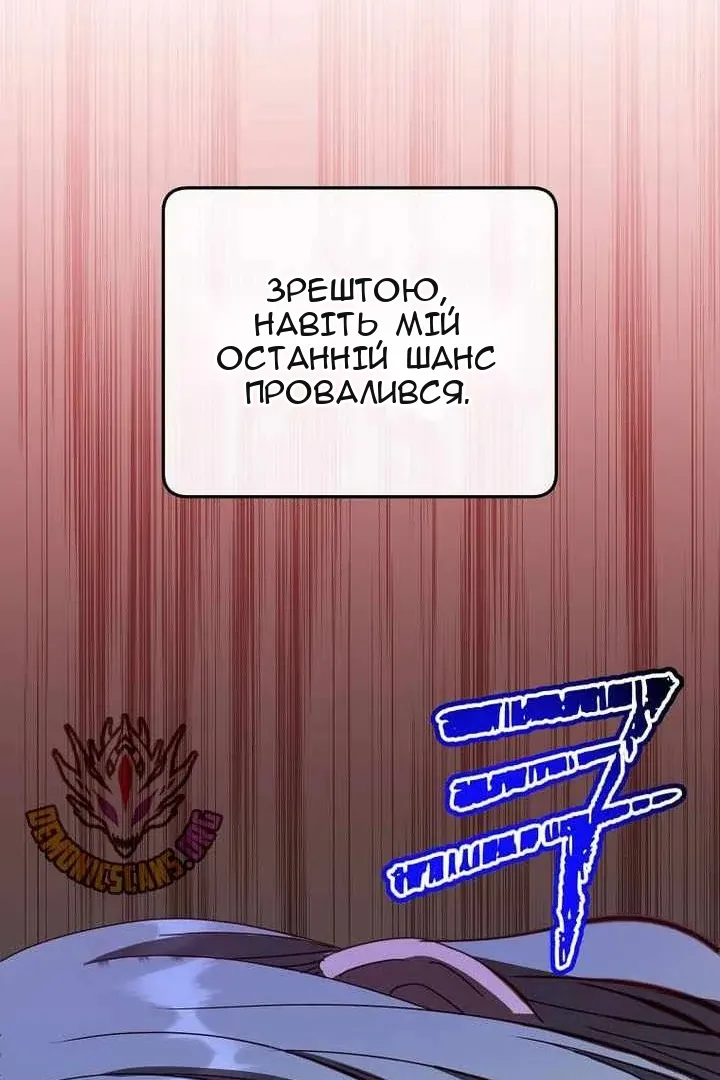 Сторінка 92