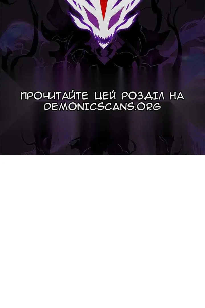 Сторінка 113