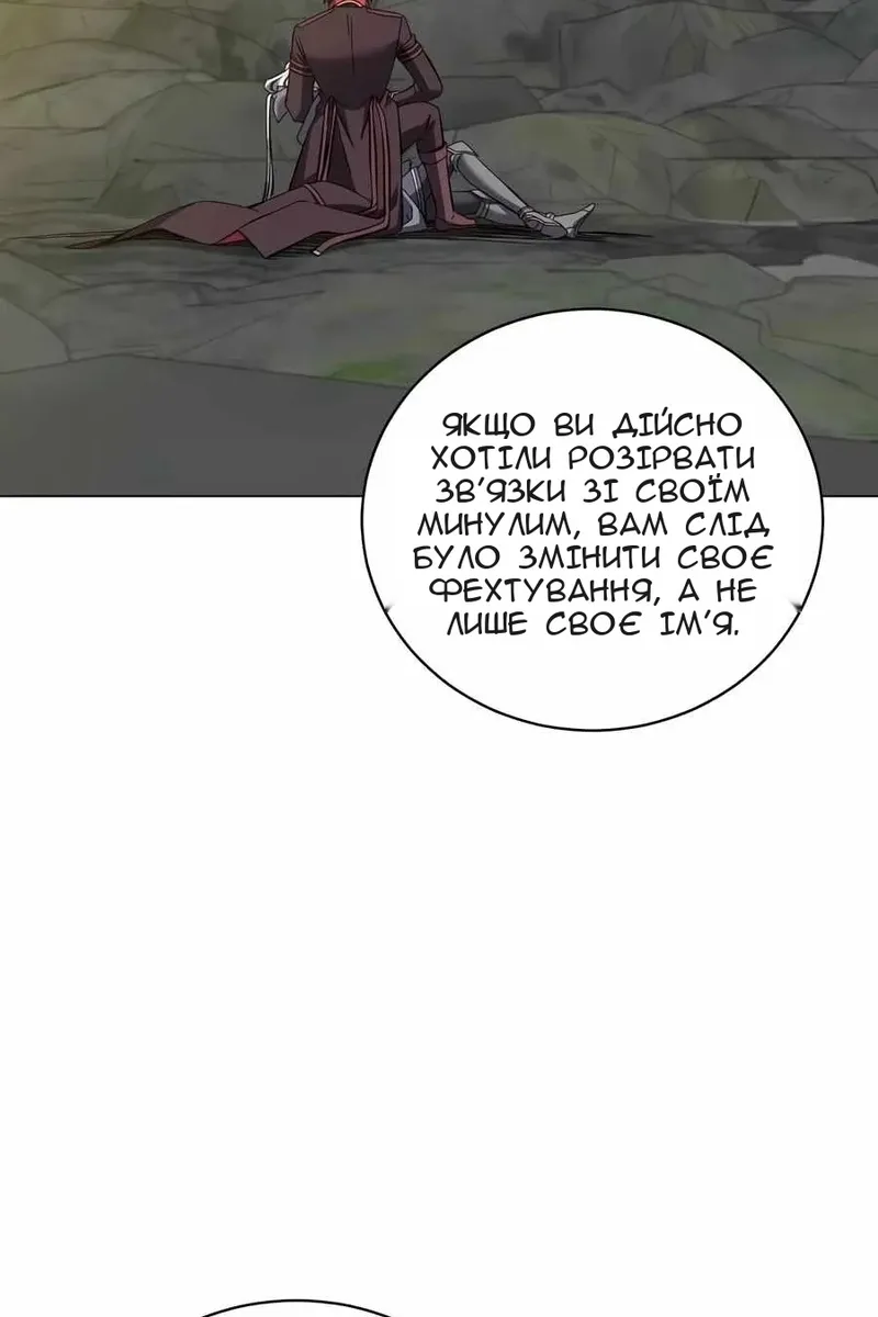 Сторінка 19