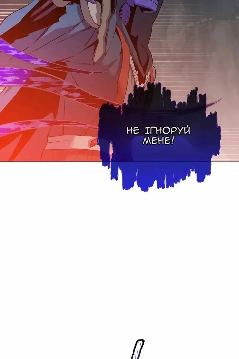 Сторінка 45