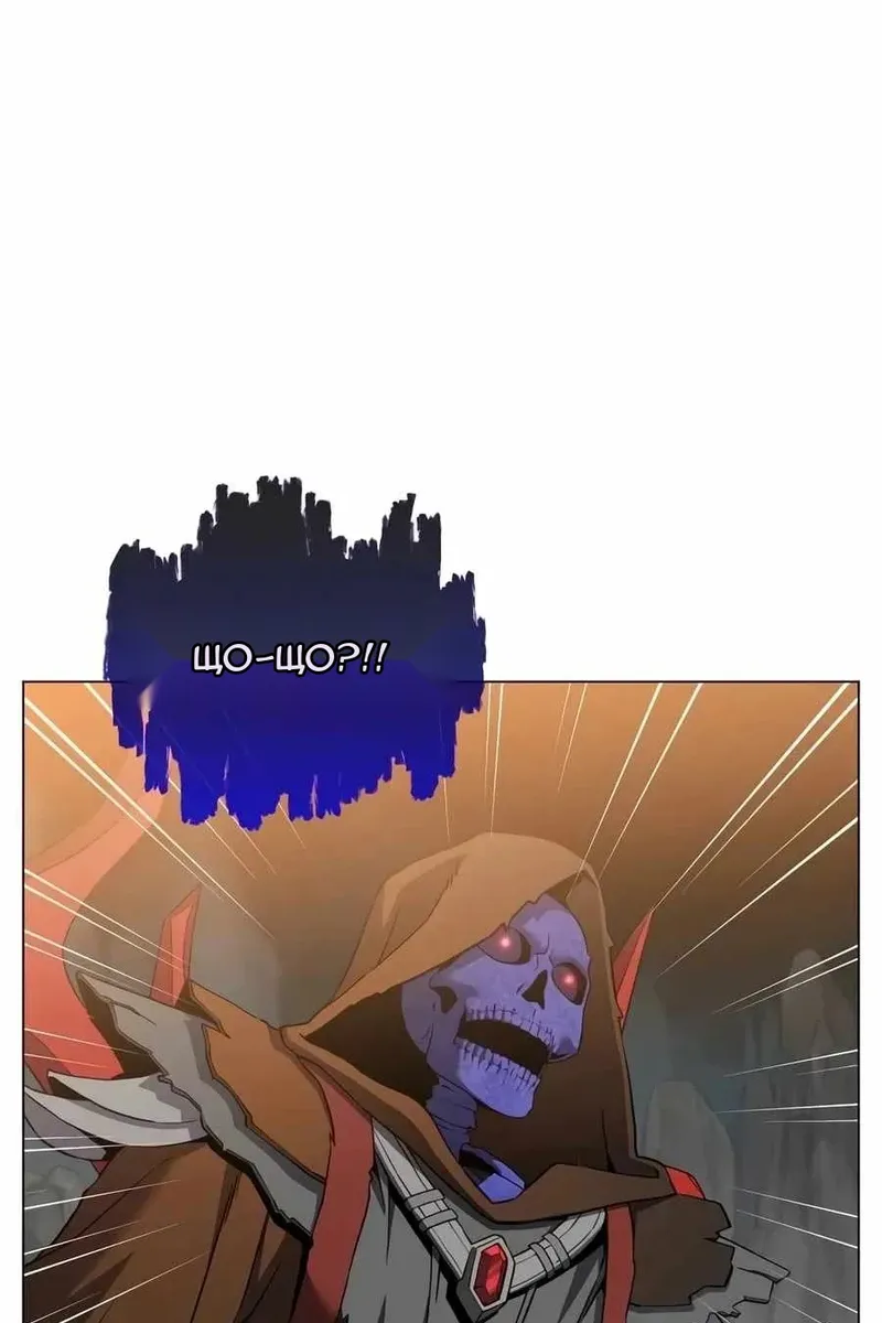 Сторінка 47